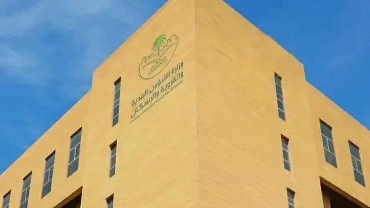 استثناءات جديدة للمقابل المالي لمحلات الـ 24 ساعة في السعودية